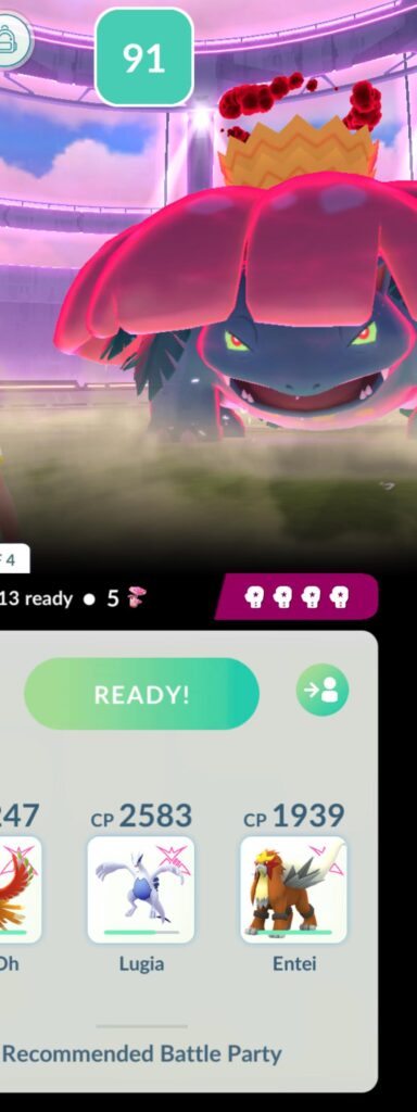 Do gmax battles invite your friends automatically? Because I’ve seen them randomly join when I didn’t even invite them
