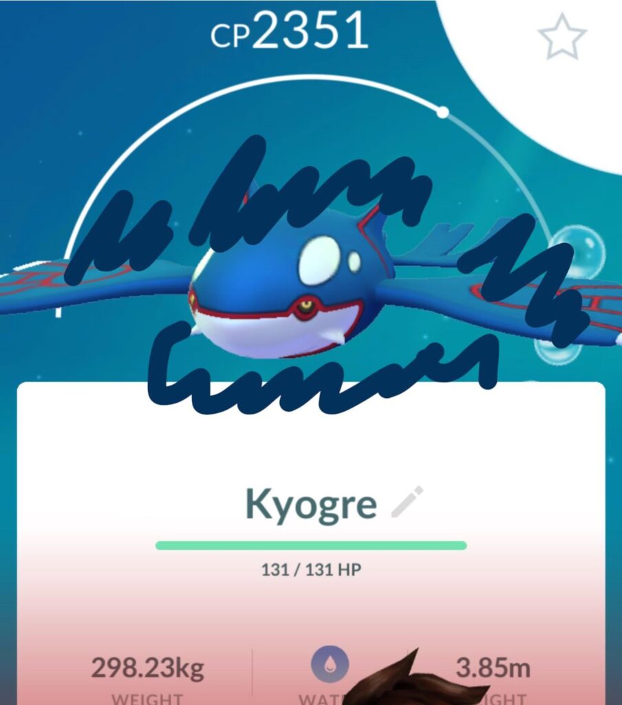 Chances of shadow Kyogre this summer?