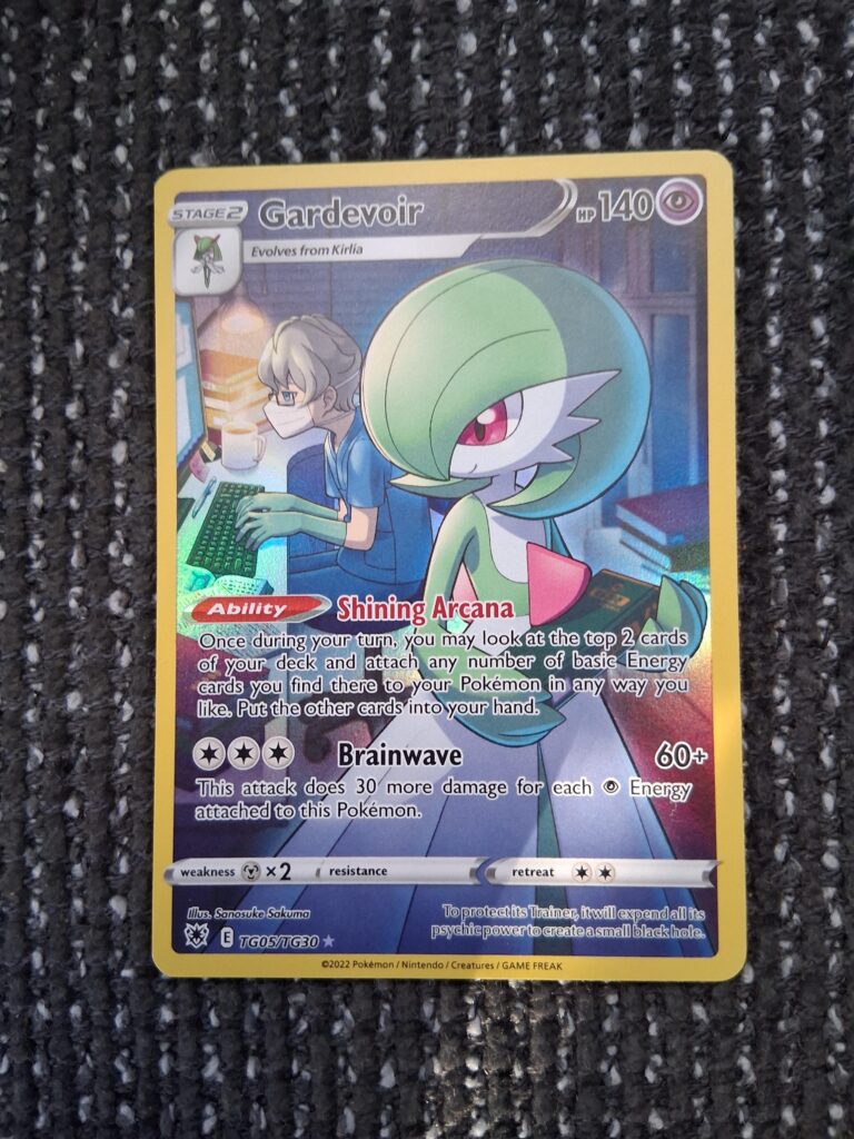 I traded this card with my friend!!
