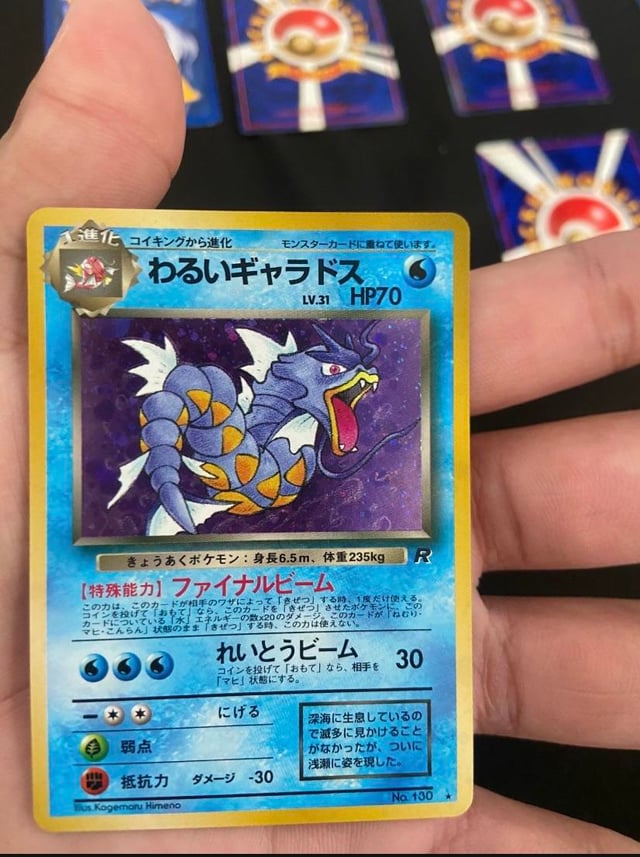 Cool cards