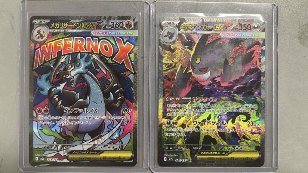 My son just pulled this. Stoked.