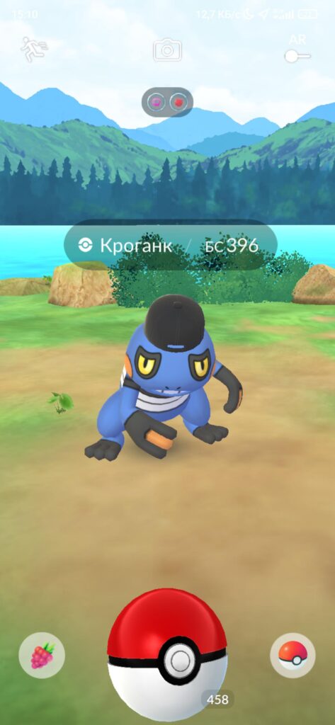 Costumed Pokémon appear in regular field research