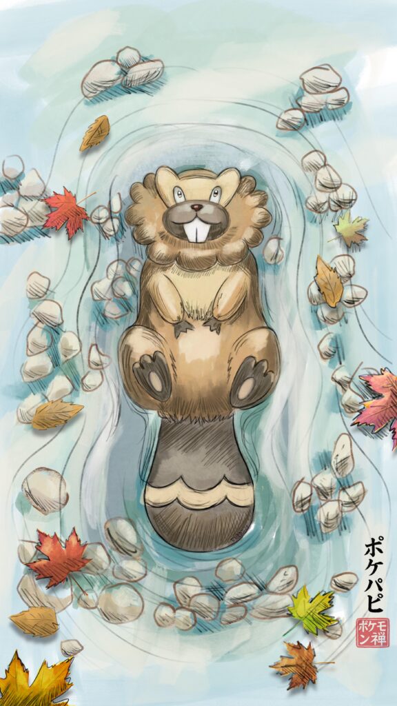 Bibarel Day ビーダルの日 - [OC]