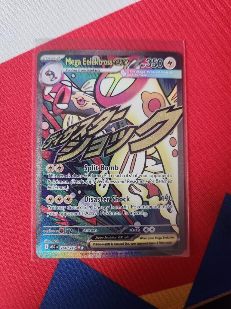 Yellow ink error card?