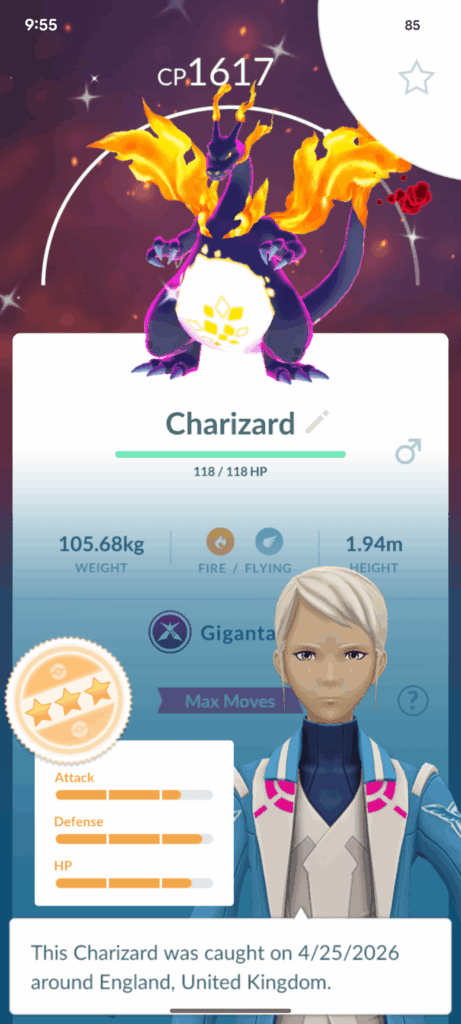 How rare is this bad boy?