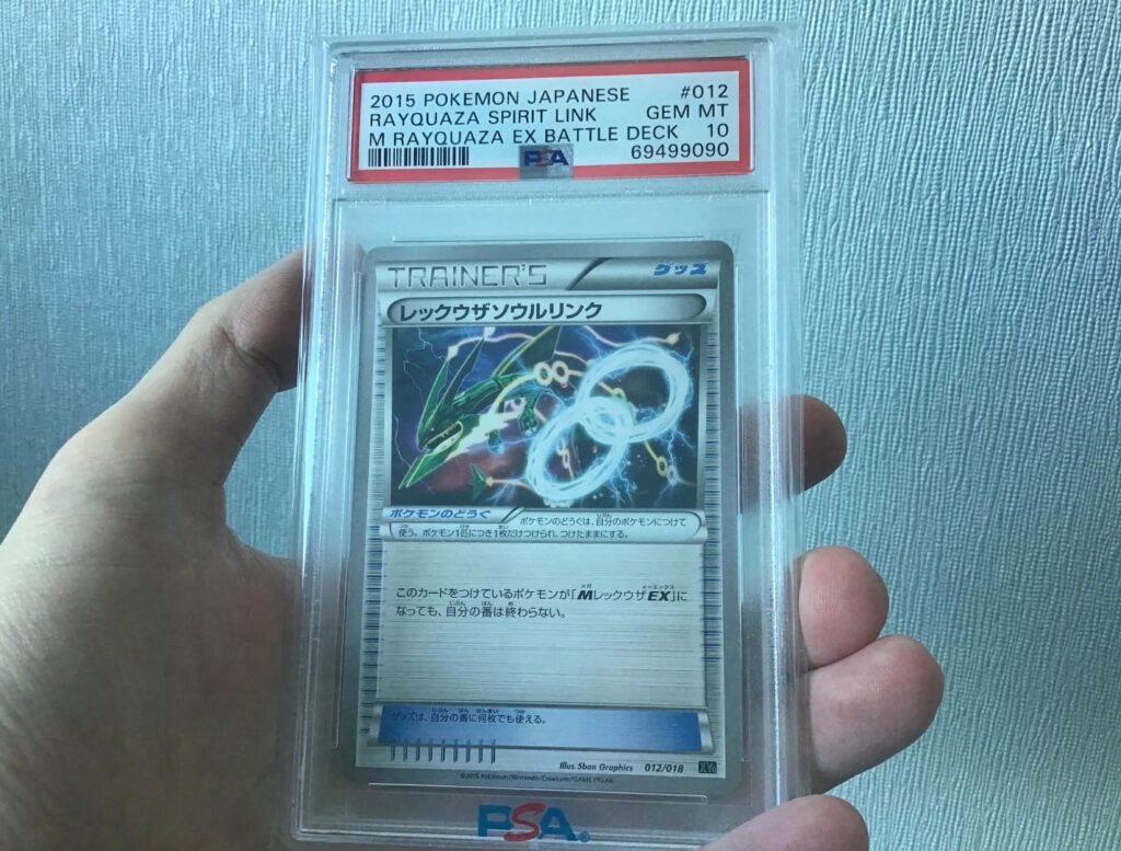 Shaking... ☁︎⚡ 🐉 ⚡☁︎ ♾️