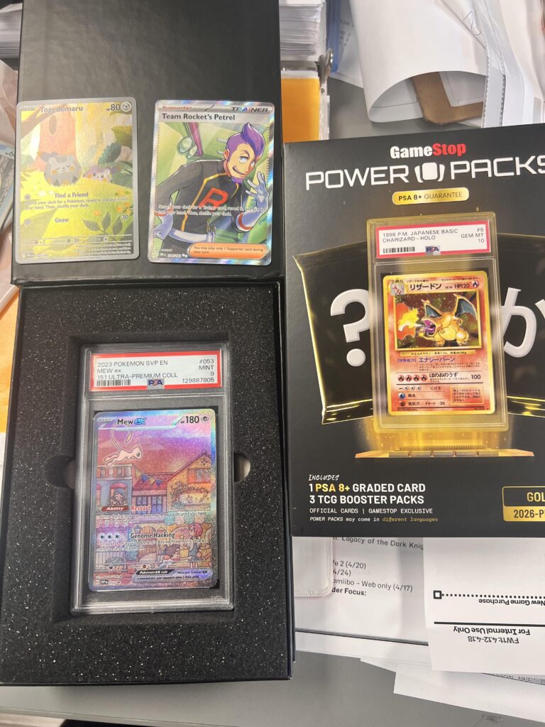 GameStop PowerPack Pull