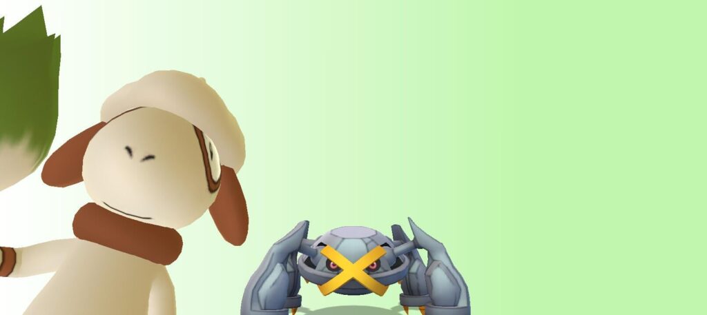 Is shiny dynamax Metagross rare?