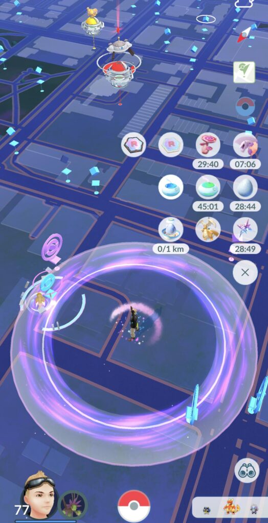 Max Items Possible On Screen