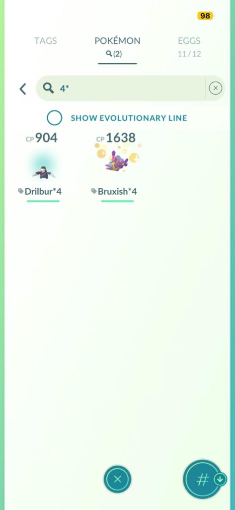 Jealous of my Husbands 100s