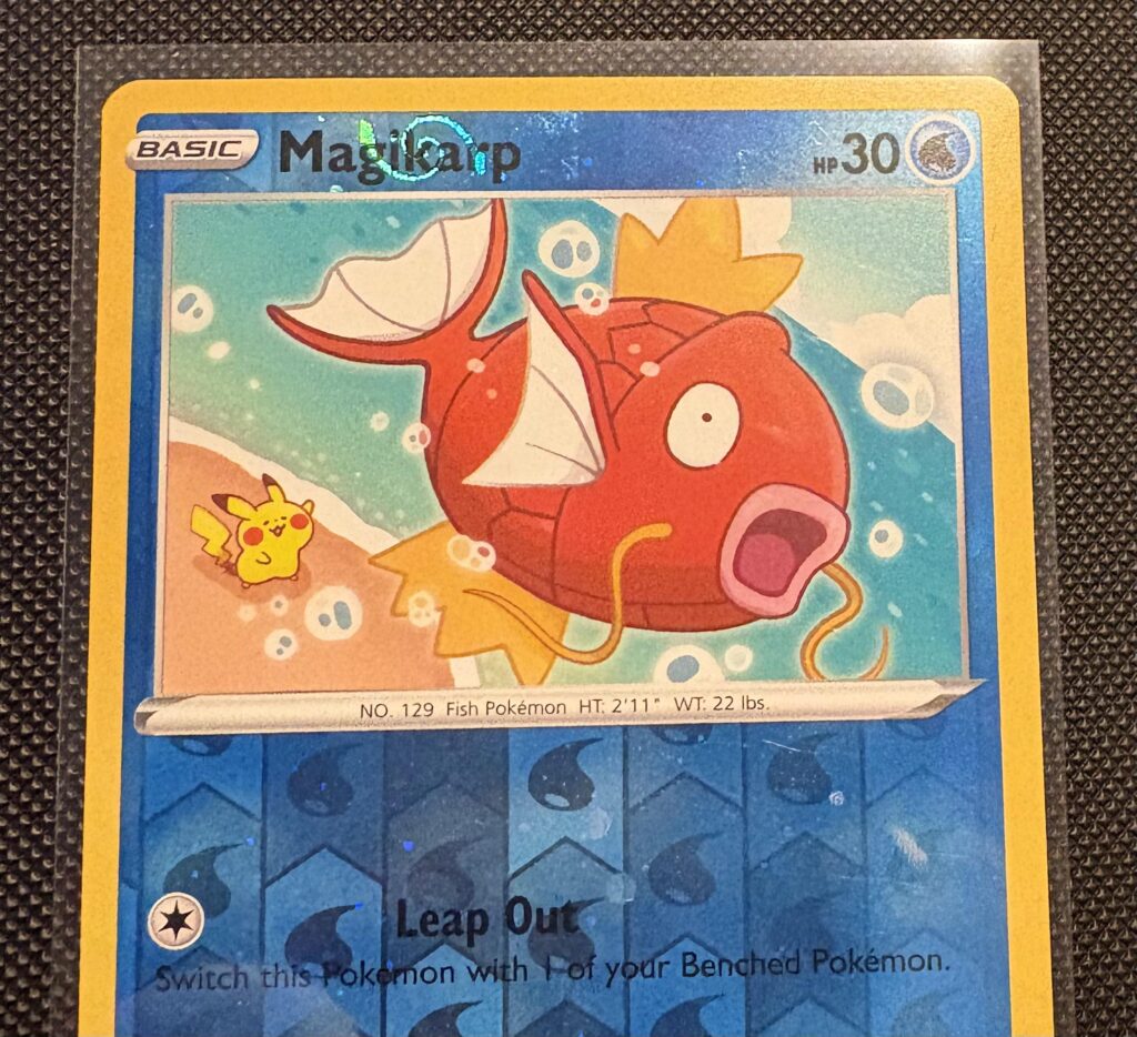 Good or bad swirl placement?