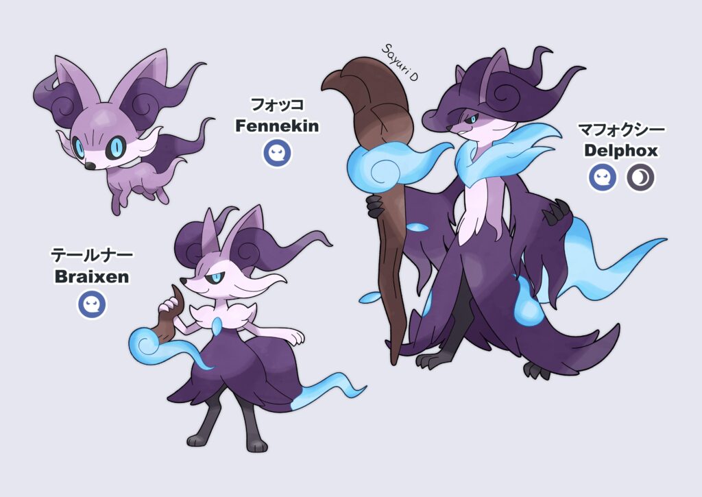Regional Fennekin line (Redesign)