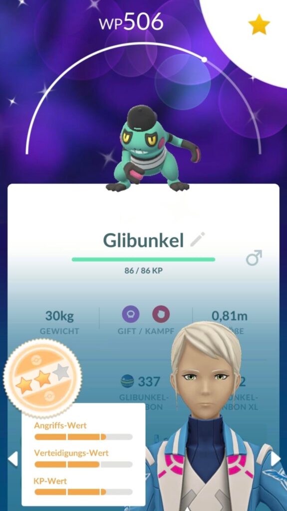 This event was amazing