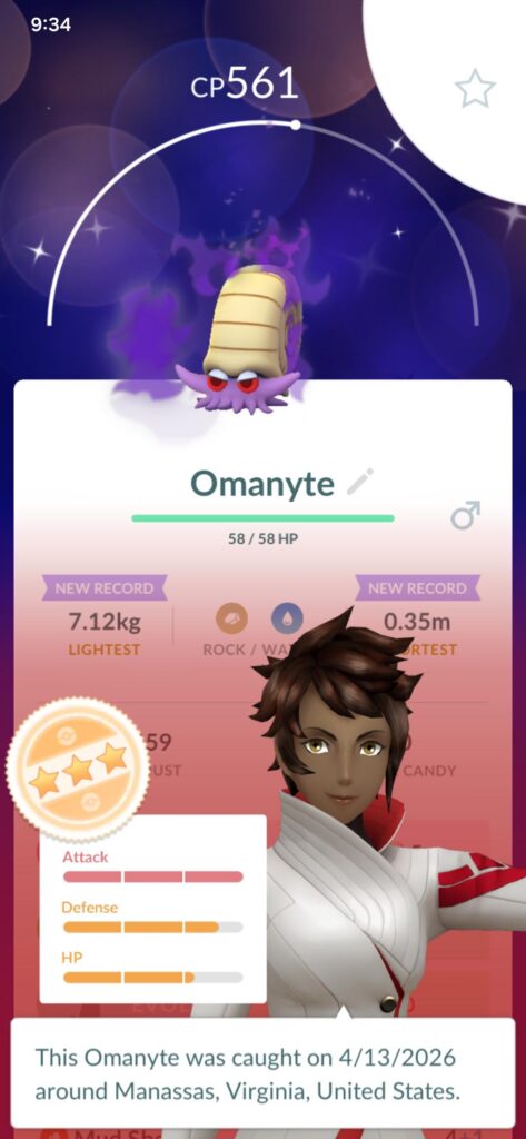 Hunting for 3 star Shadow Cranidos, got a 3 star Shiny Shadow Omanyte. How rare is it?