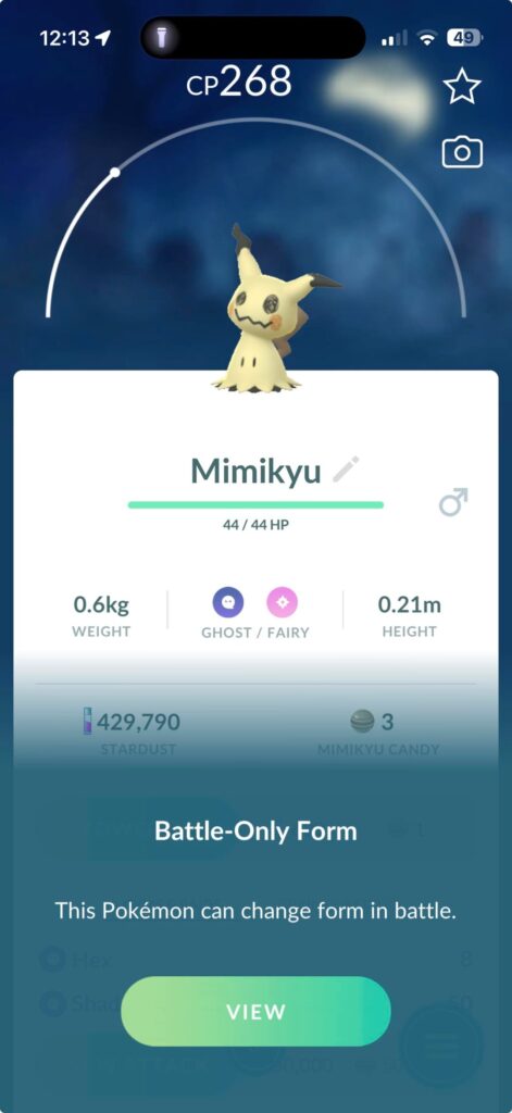 Is this rare? Random wild spawn