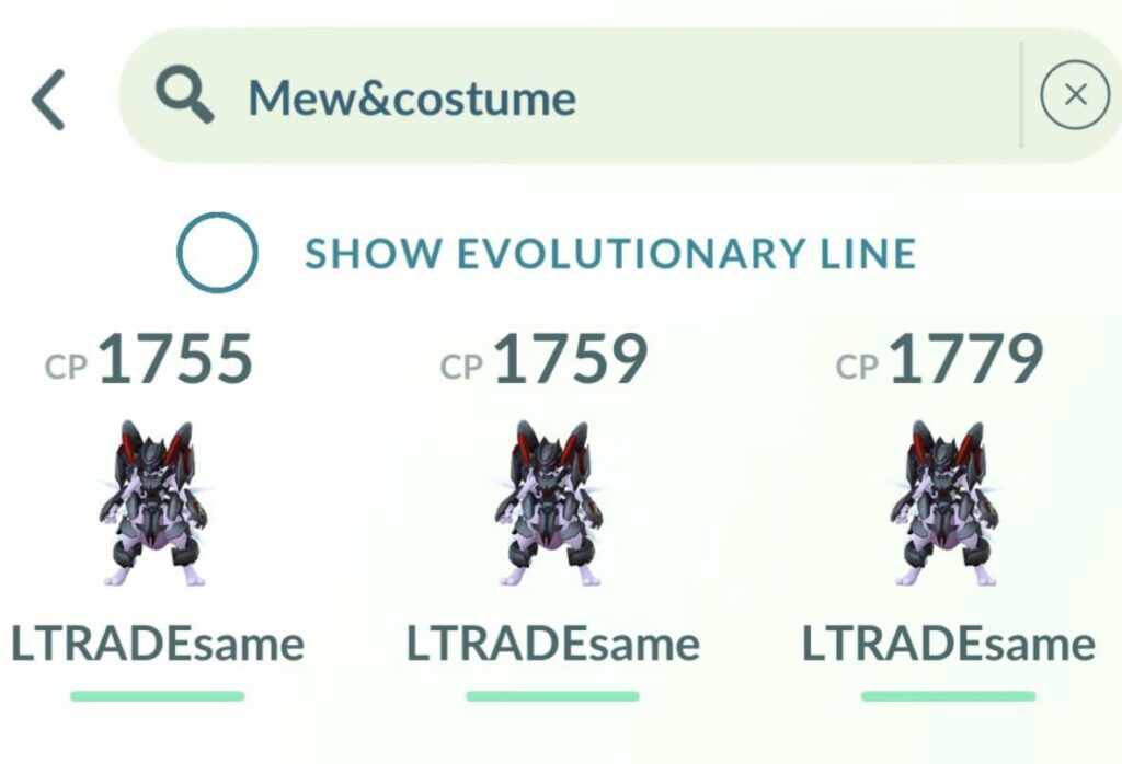 Is it a realistic ask to trade a Clone Venusaur for one of these?