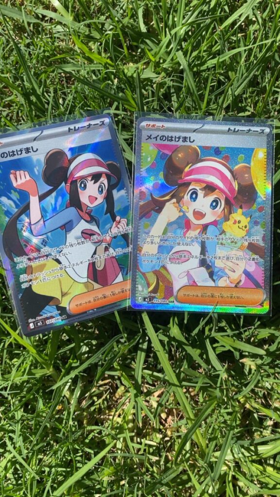 Finally got the cards I’ve been chasing since nihil zero release!!