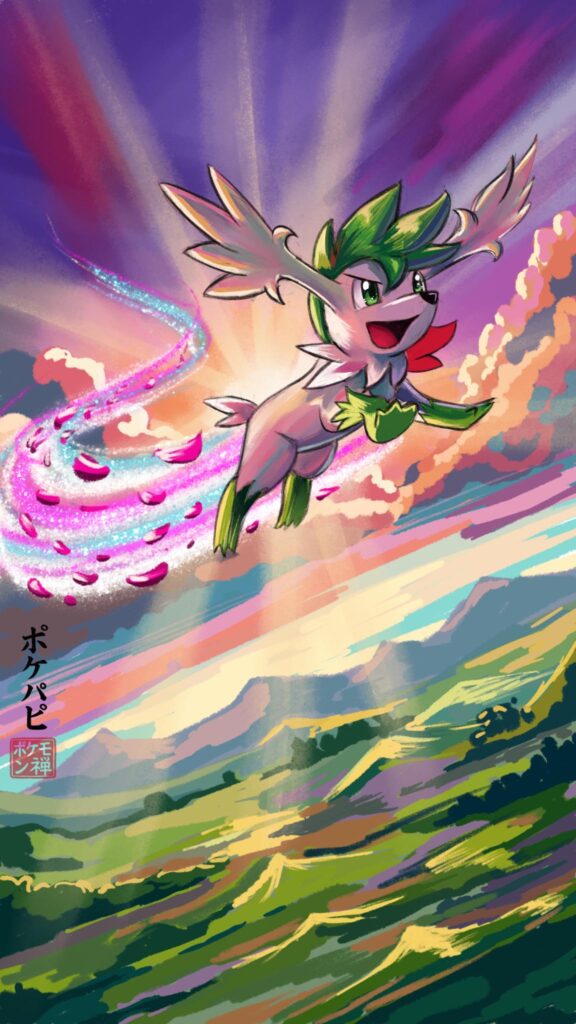 ShayminDay シェイミの日 Sky Forme [OC]