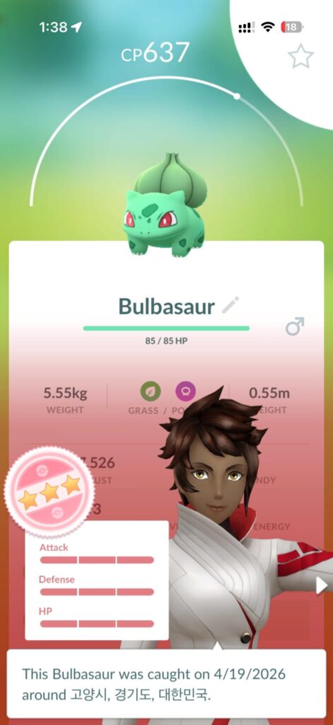 After hatching god knows how many riolu yesterday