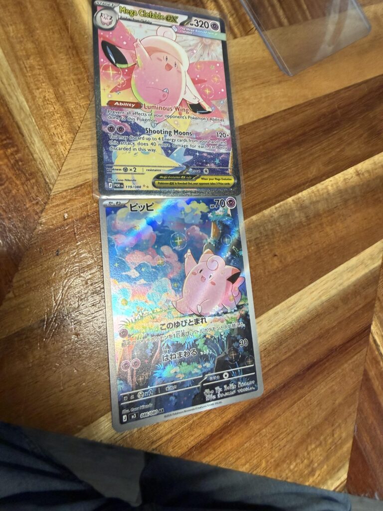 Pulled the ex last week and just now pulled the Japanese to go with it! Very happy