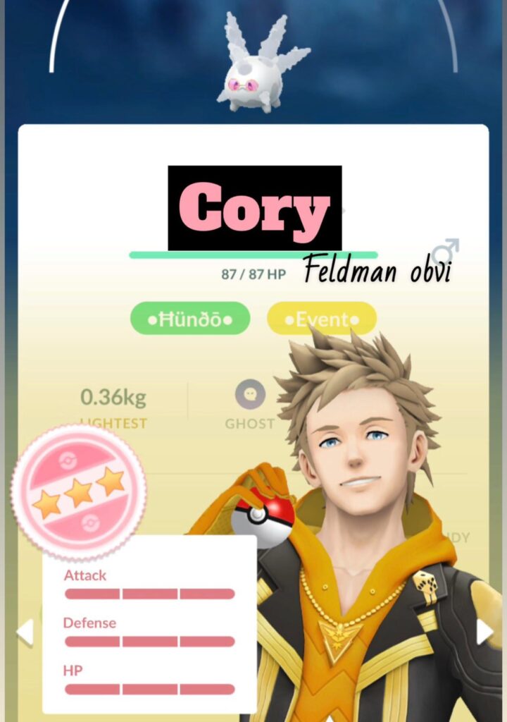 Cory Feldman has been spotted and captured.