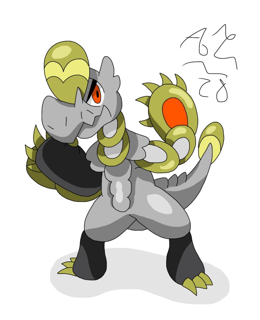 Hakamo-o is ready to fight (OC)