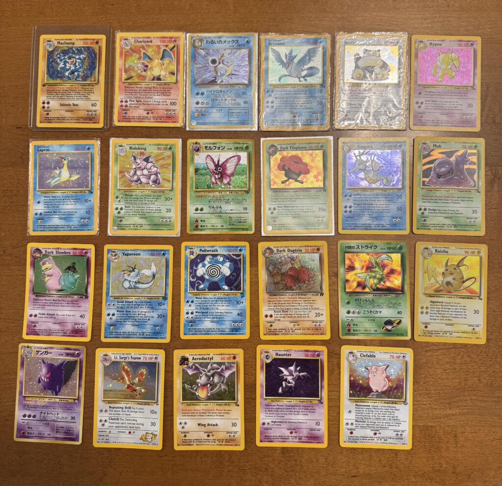 Took a trip down memory lane