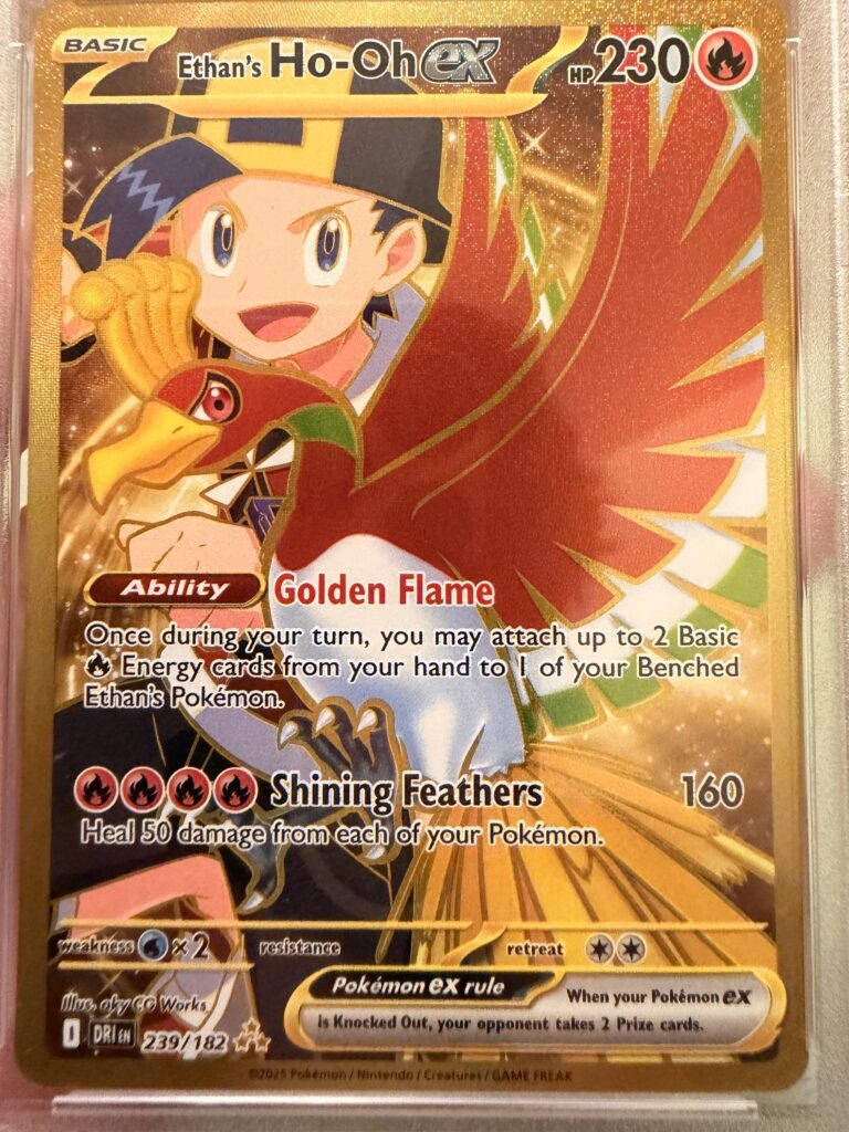 a lugia to match my beloved ho-oh?