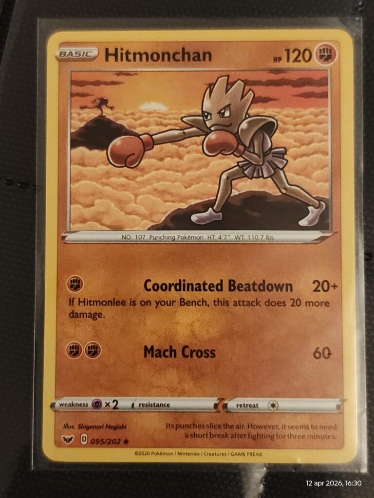 Some common cards have very nice art 🎨