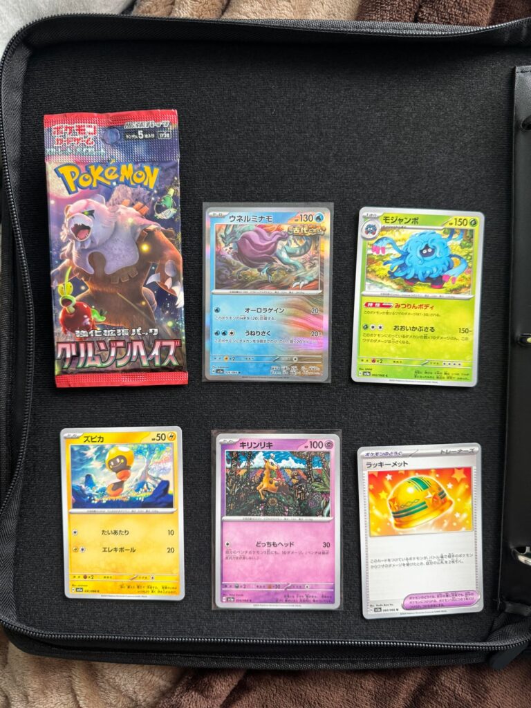 Picked up some packs today