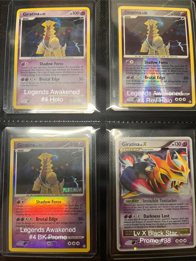 My Giratina Master Set