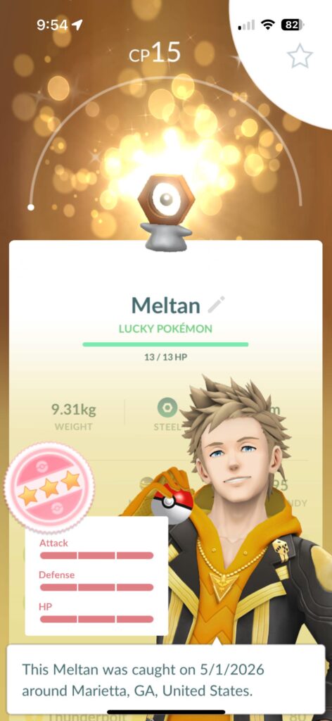 How rare is this?