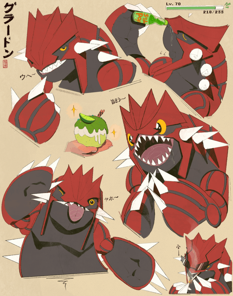[OC] Groudon