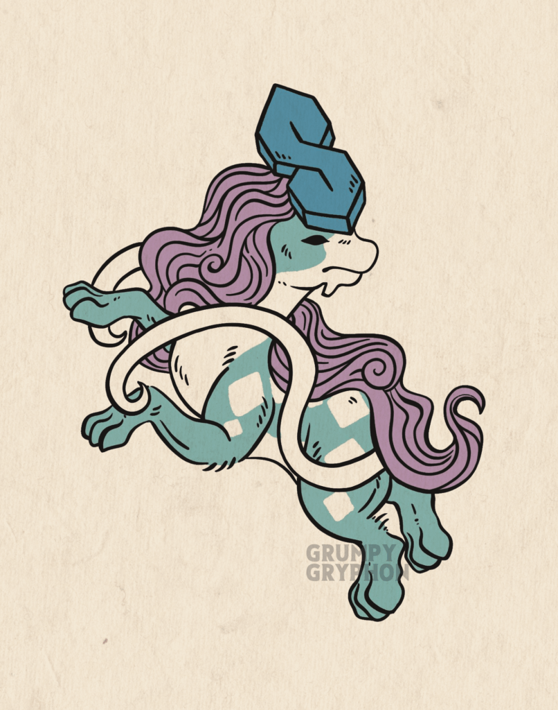Cool S-uicune