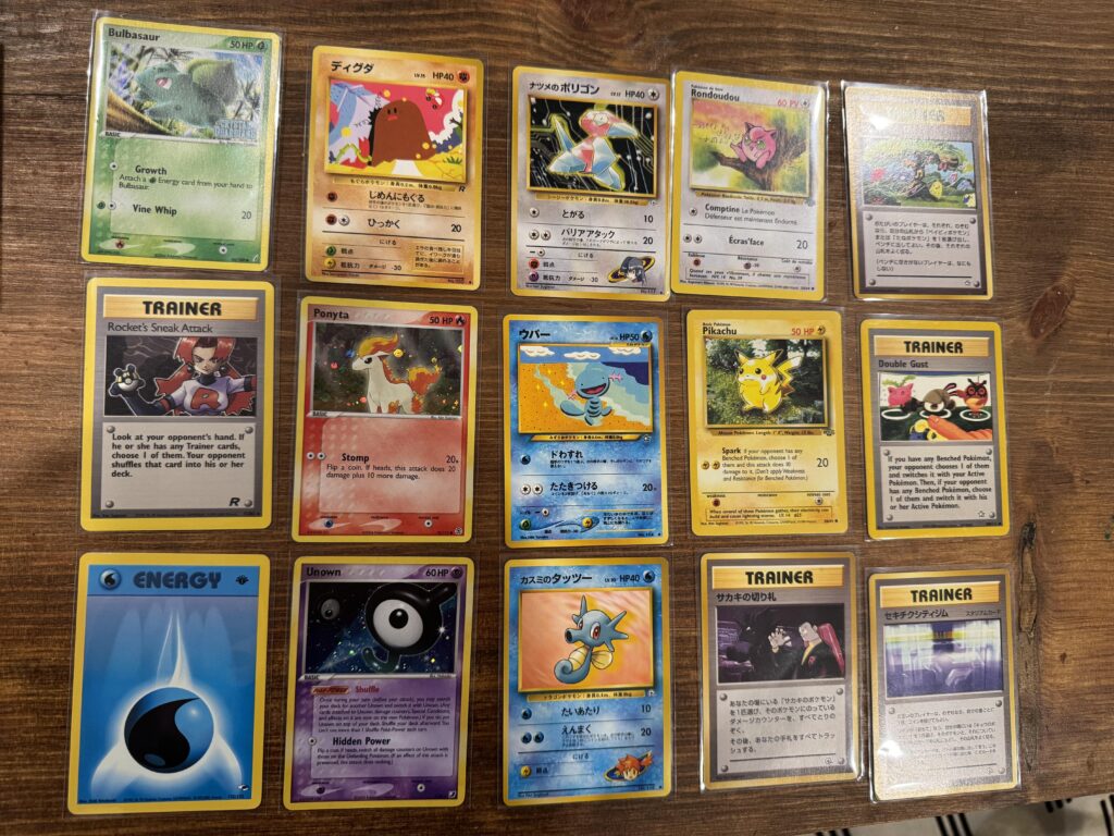 Went through my old bulk, here are my favorites