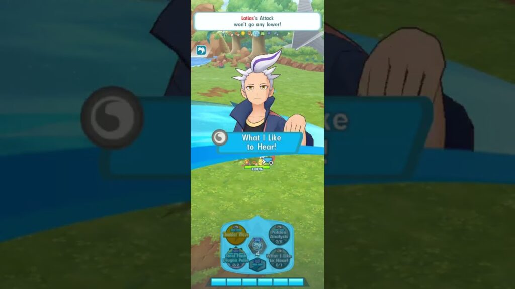 [Pokemon Masters EX] Drayton 10/5 200 EXR +10E Solos Latias