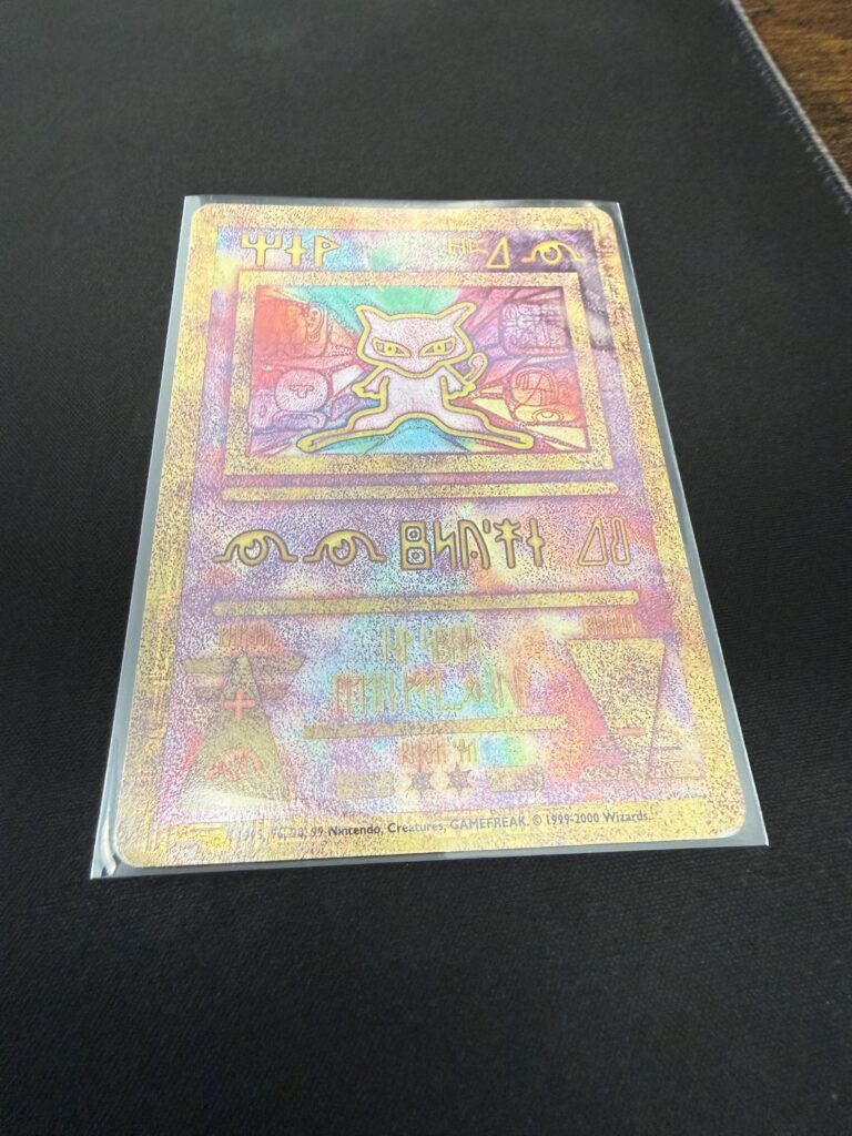 I finally found it :)