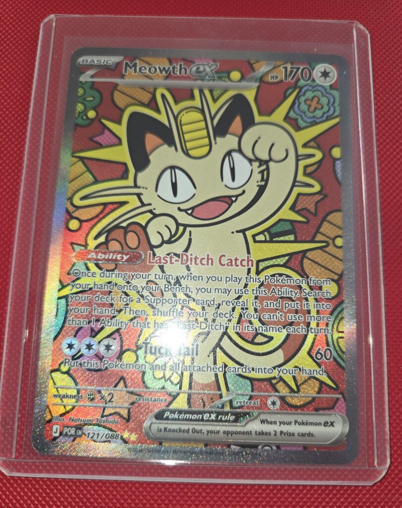 Perrrrfect Order Pull