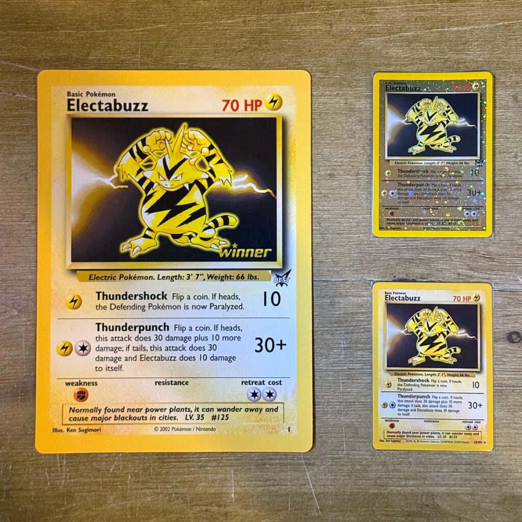 Don't ever talk to me or my son or my shiny son ever again