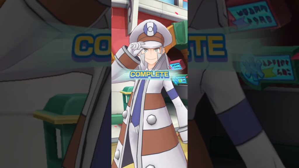 Pokemon Masters EX A Special Day Wih Emmet Part 1 and 2