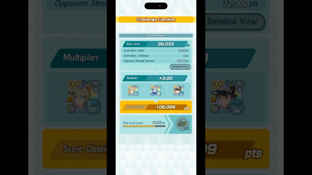 HSE /1000 @PokemonMastersGame  #pokemonmasterexgameplay
