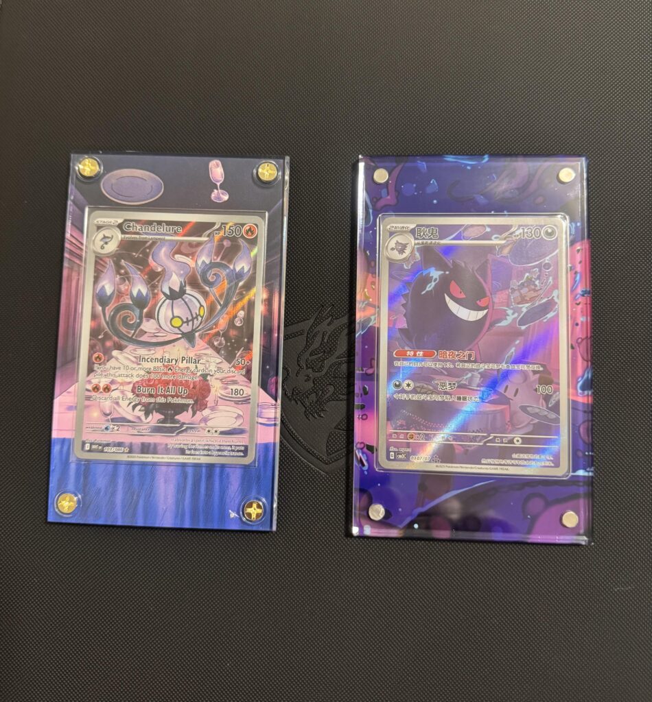 Other cards with ghosts crashing an event?
