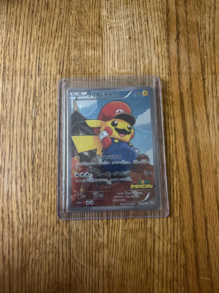Found this in my bulk stuff from X&Y. Pretty good!