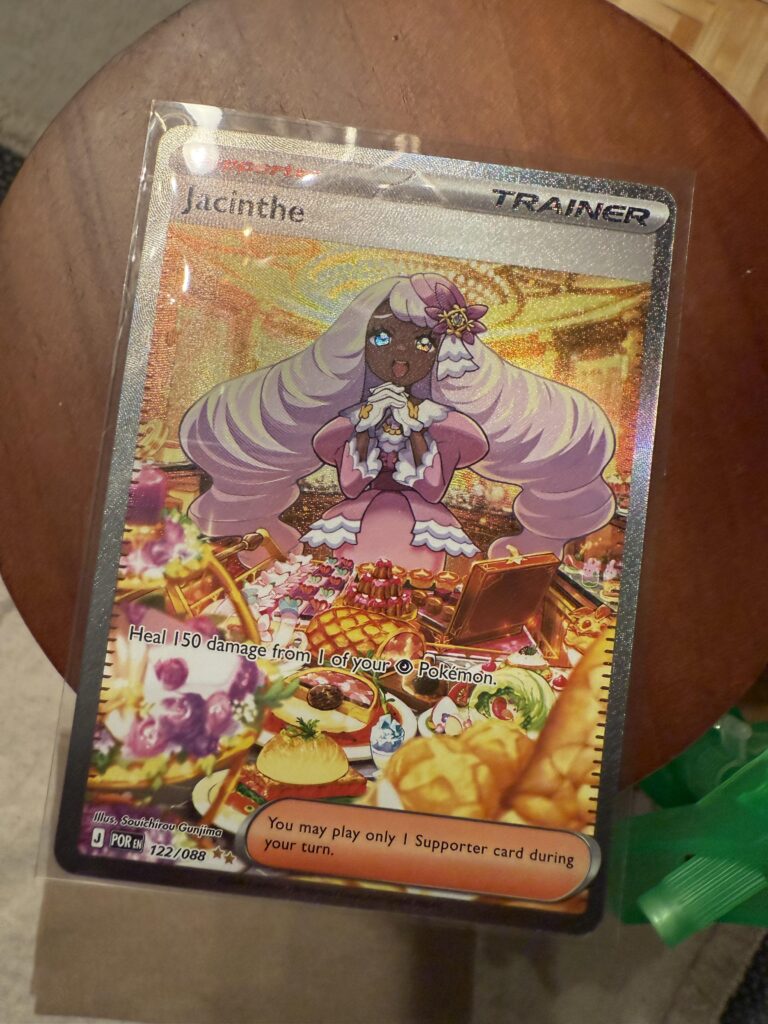 Pulled my first ever SIR!