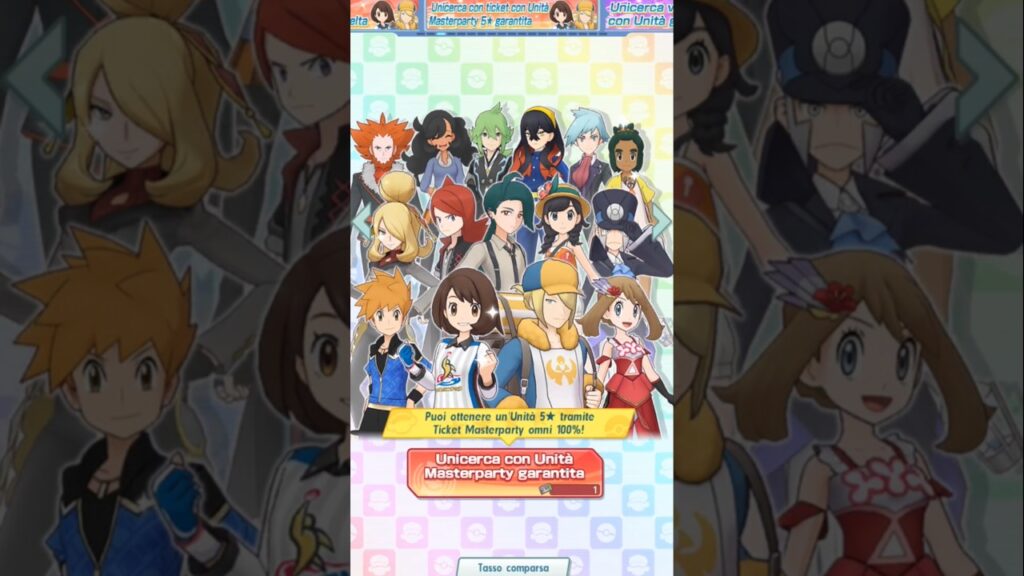 May's Free Fair Ticket #pokemon #pokemonmasters #pokemonmasterexgameplay