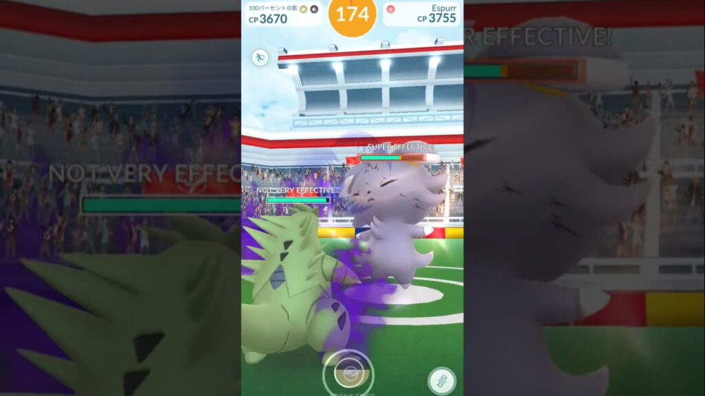 Espurr Raid in Pokemon Go #raid #pokemon #pokemongo