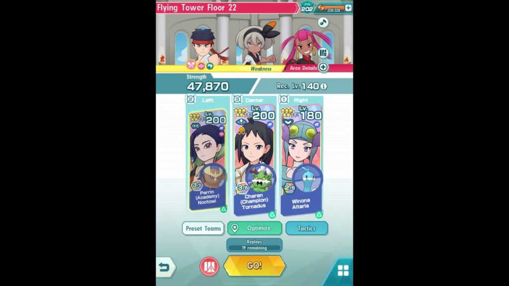 Pokemon Masters EX - Flying Towers Floors 21-29