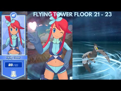 Flying Tower Floor 21 - 23 Cleared | Pasio Tower | Pokemon Masters EX