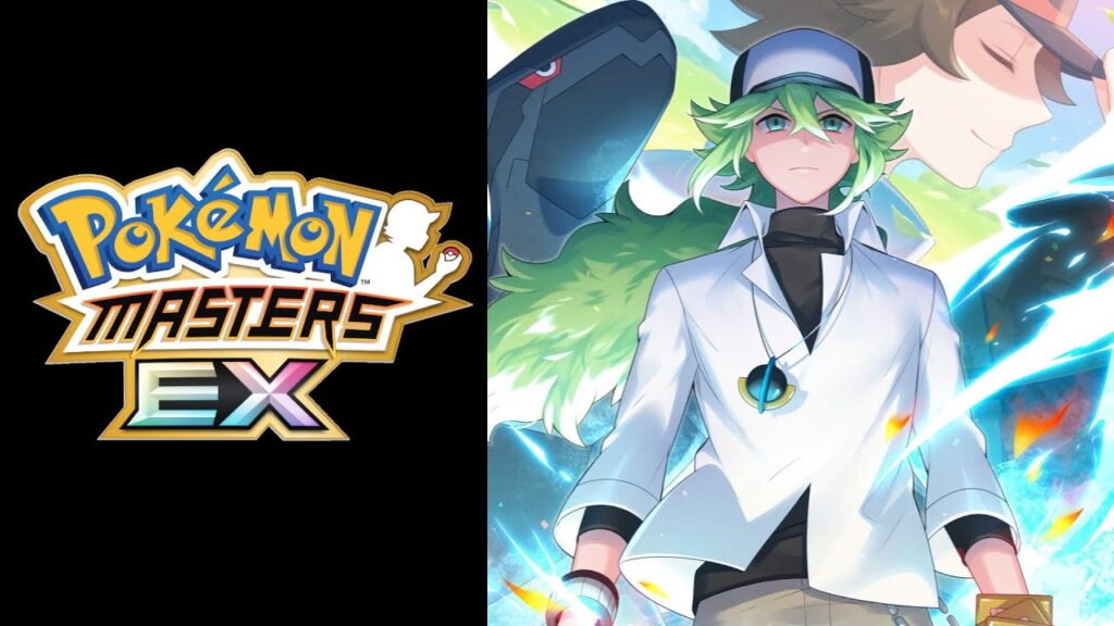 Pokemon Masters EX OST - N's farewell [HQ]