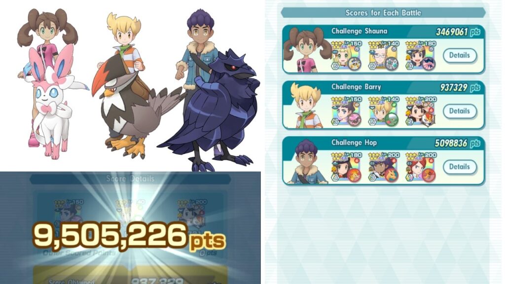 Pokemon Masters EX Ranked Damage Challenge Super Sparring 21